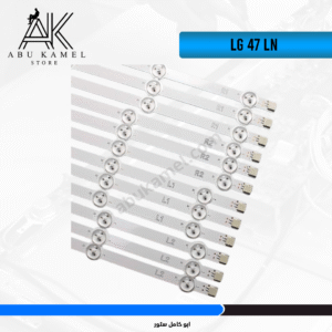 LED LG 47 LN 3 volt طقم لدات