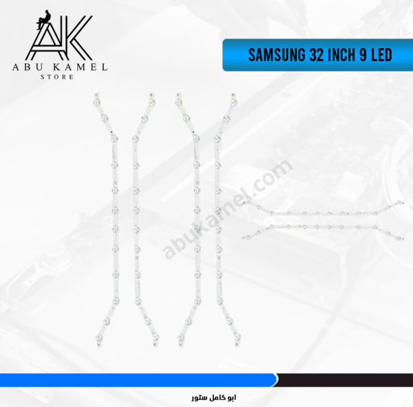 Samsung 32 inch 9 led