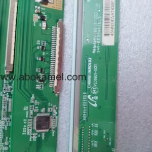 CHMEINNOLUX V326BJ1-XCE1