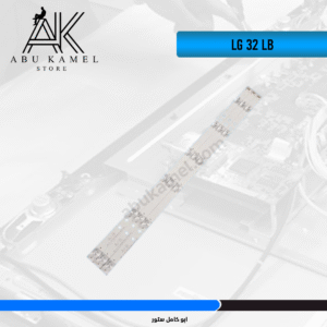 LG 32 LB  مربعة