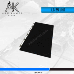 بانل LG 55 UHD