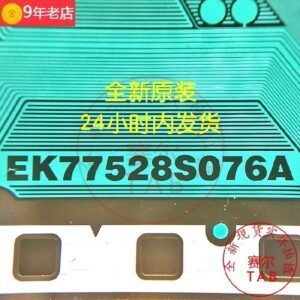 EK77528S076A
