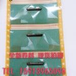 TAPE9305S-15-1A=TAPE9309-13-4A=TAPE9310-17-2A