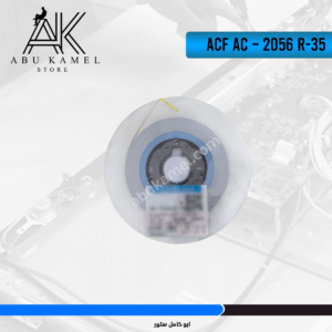 ACF AC - 2056 R-35