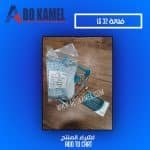 فلاتة LG 32