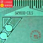 SW98100-C3LS
