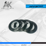 لصق نو فريم mm3