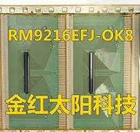 RM9216EFJ-OK8