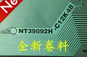 NT39892H-C12K4B