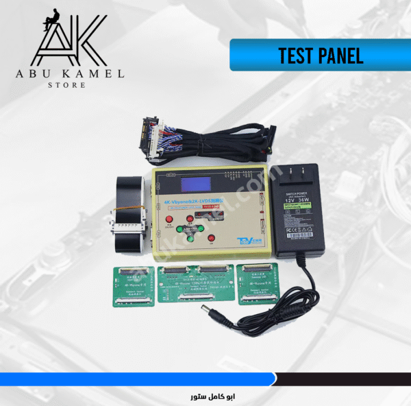 TEST PANEL