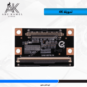 تحويلة 4k