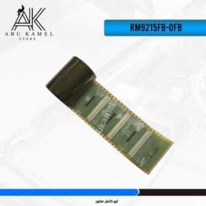 RM9215FB-OFB