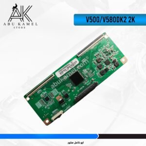 V500/V580DK2 2K