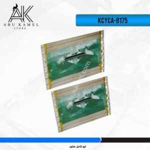 KCYCA-8175