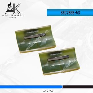 S6C2B96-53