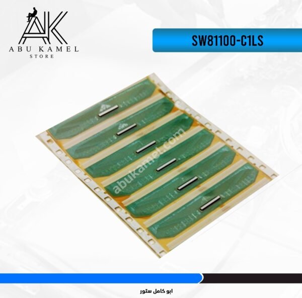 SW81100-C1LS