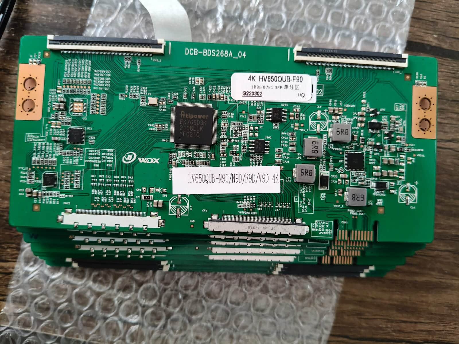  HV650UB_F90  4K