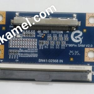 تحويلة BN41-02568