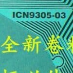 NT39892-C12E2A = ICN 9305-01