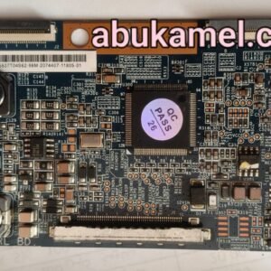 UT-5537T04S62-96M