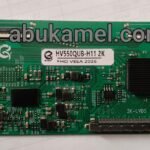 HV55QUB-H11 2K