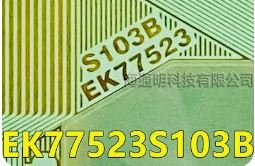 EK77523S103B